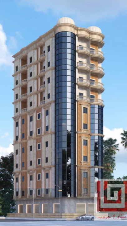 عقارات محمد سالم كريدي - Kuwait|Ras Al Khaimah St|34HJ+238