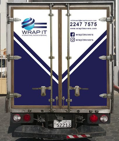 التفاف عليه المحركون - المنقف - +965 2247 7575