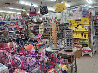 مكتبة المعلم - مدينة الكويت - +965 9909 2503