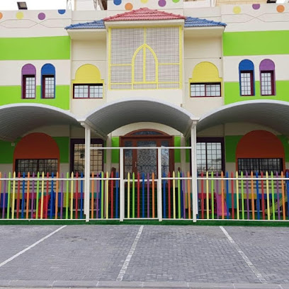 حضانة ستيبون (للأطفال) - صباح السالم - +965 2257 5052