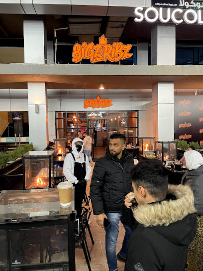 Bigz n Ribz - Kuwait|Kuwait City|23 St|مجمع المتحدة،