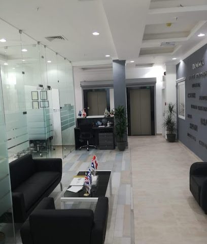 ريتش إميجريشن الكويت - مدينة الكويت - +965 9922 6271