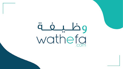 وثيقة.كوم - غرب ابو فطيرة الحرفية - +965 9500 1428