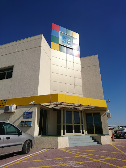 شركة اصباغ جي تي سي المحدودة - Kuwait|مدينة الكويت|قسيمة 207|صبحان الصناعية - قطعة 8 - شارع 101