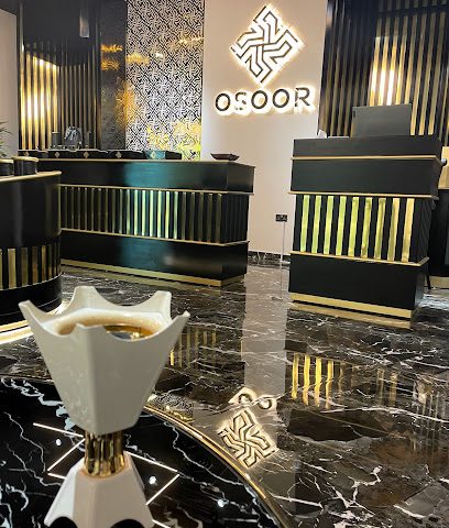عصور للعطور - صباح الأحمد - +965 9873 2190