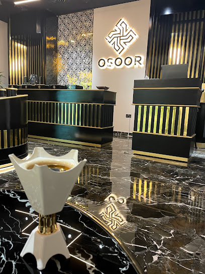 عصور للعطور - Kuwait|Kuwait City|KIPCO Tower