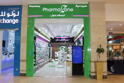 صيدلية فارمازون - صباح السالم - +965 2221 1100