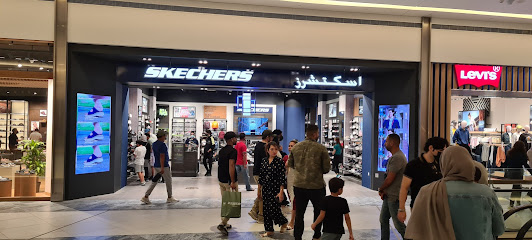 سكيتشرز - العاصمة مول - سلوى - +965 9737 1372