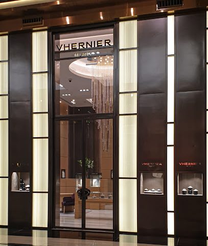 فيرنير - مدينة الكويت - +965 2209 0060