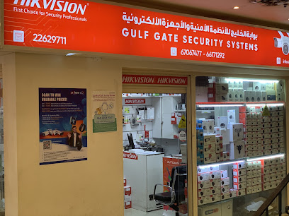 شركة بوابة الخليج للانظمه الامنيه - السالمية - +965 6617 1292