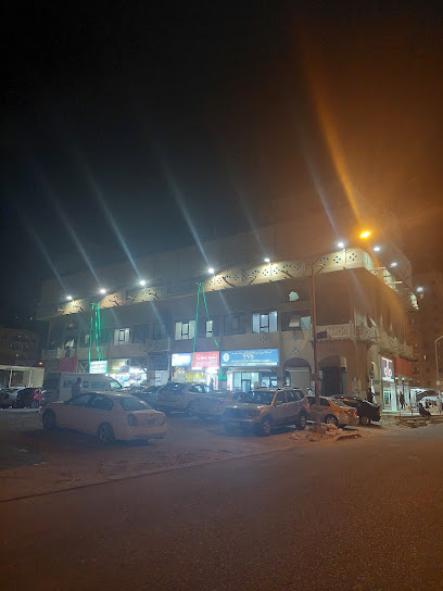 فطاير زعتر حلبي - Kuwait|144 St