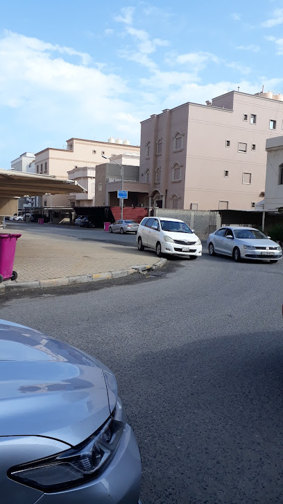 عيادة العنود مكان الكويت - Kuwait|212 St