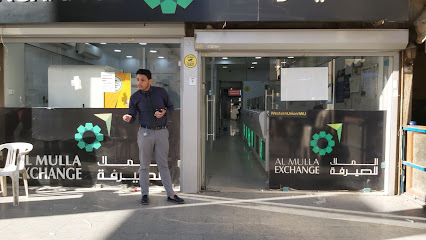 مركز جوتن متعدد الألوان - مؤسسة فجر الكويت - شارع مطلق عباس مناور - +965 2471 3664