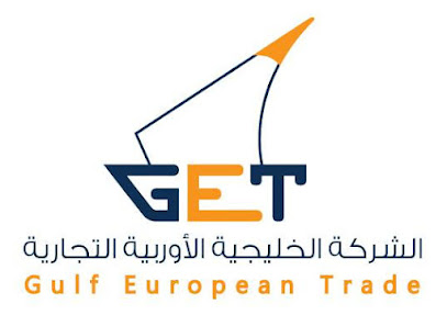 الشركة الخليجية الأوربية التجارية - مدينة الكويت - +965 554 43965
