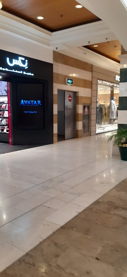 فيرونا.سوق شرق مول - Kuwait|Kuwait City|9XQJ+F3H