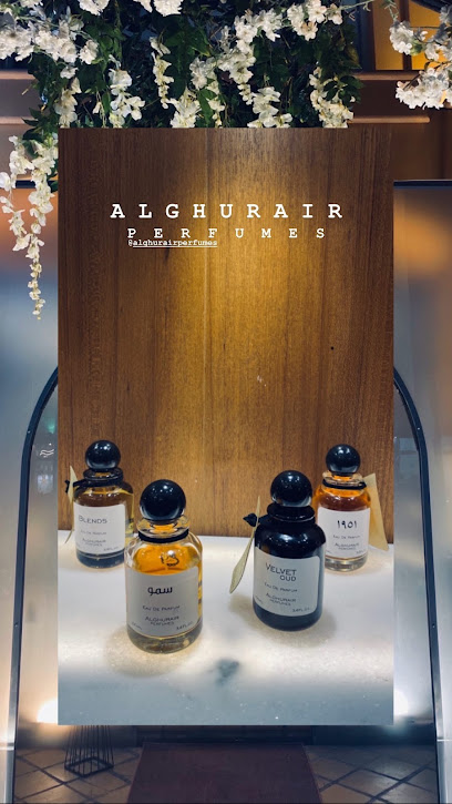عطور الغرير - Kuwait|Shuwaikh Industrial|شارع 4|الشويخ - ليلي سنتر