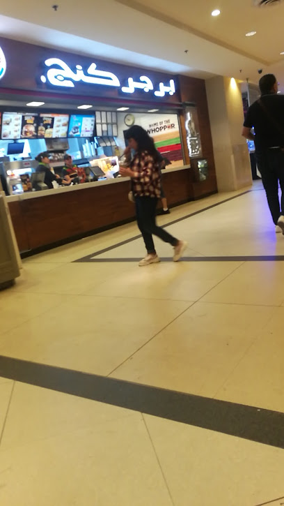 برياني بوينت - Kuwait|Salmiya|Street 5|83QR+3FC