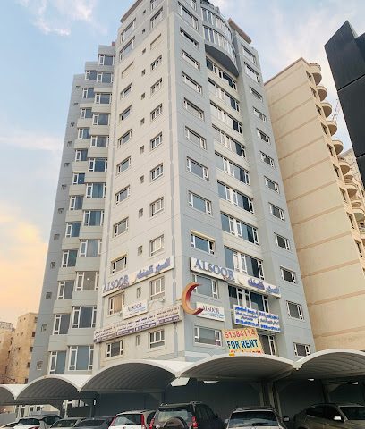 عيادة السور - المنقف - +965 557 18686