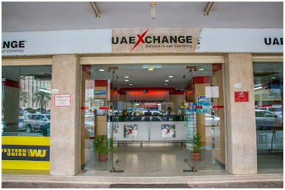 الإمارات للصرافة - Murghab-1 - المنقف - +965 1808 800