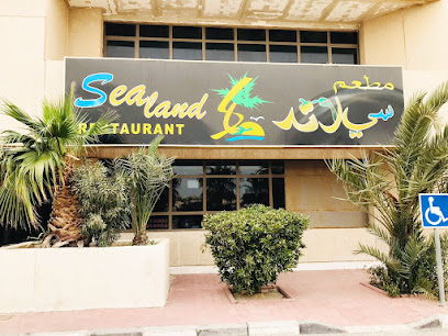 مطعم سيلاند مطعم سي لاند - السالمية - +965 6061 3000