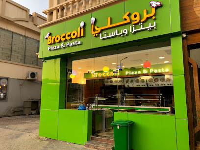 بيتزا و باستا بروكلي مدينة الكويت - السالمية - +965 9988 0270