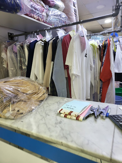 مصبغة ووشير مصبغة ووشير - Kuwait|Mangaf|34PM+Q2Q، Al Ahnaf Bin Qays st،|34PM+R24