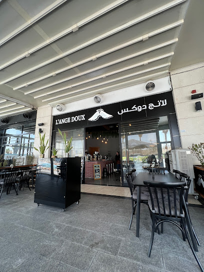 لانج دو - Kuwait|Fnaitees