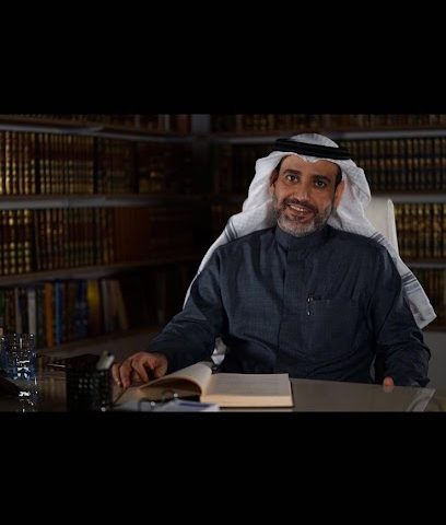 عيادة الدكتور فيصل العجمي للإستشارات النفسية والعقلية - السالمية - +965 9973 9729