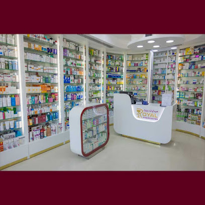 صيدلية رويال خيطان 3 - صباح السالم - +965 6008 0345