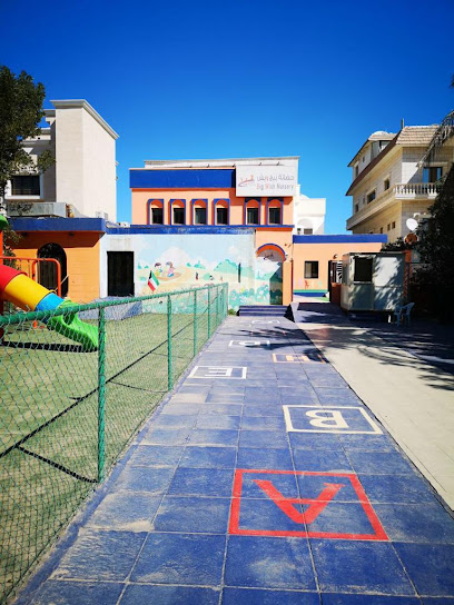 حضانة بيج ويش - Kuwait|block 2 street 13 house 24 Bayan