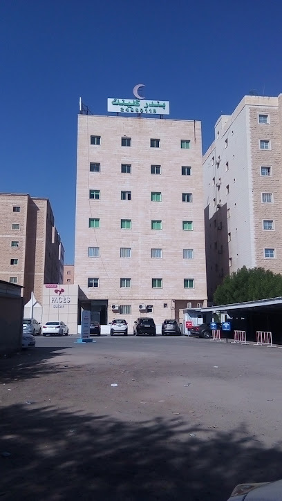 عيادة بندر - Kuwait|Al Jahra|9M39+8C5