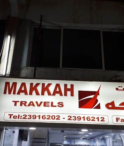 سفريات مكة - اسطبلات الجهراء - +965 2391 6202