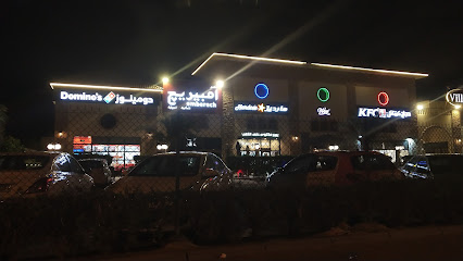 سهل خان - السالمية -
