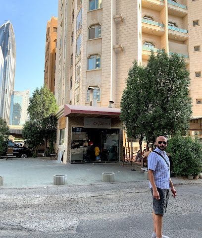 مطعم الكتكوت فطائر كبب معجنات katkoot - السالمية - +965 2244 4922