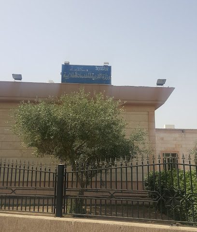 مكتبة قرطبة العامة - السالمية -
