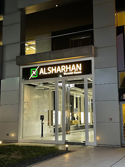 غرفة الشرهان وندر - Kuwait|Shuwaikh Industrial|Jahra Rd|Al-Tilal Commercial Complex