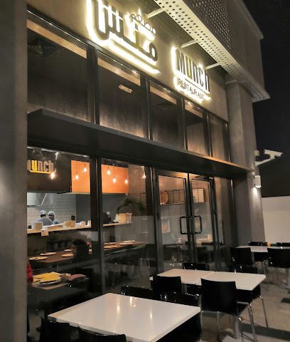 مونش الكويت - السالمية - +965 6766 2927