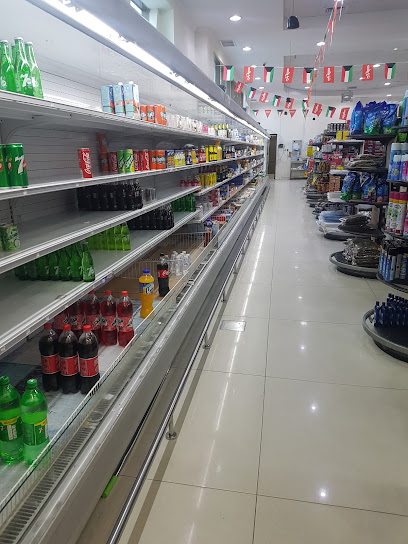 سوبر ماركت بلوك 2 - Kuwait|17 Street|72P8+CVF