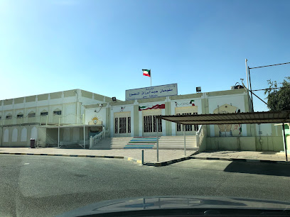 مدرسة سليمان عبدالرزاق المطوع - المنقف - +965 509 93299