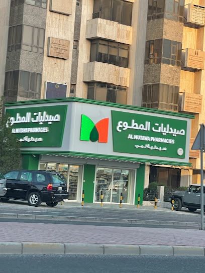 الجابرية الضالعية - Kuwait|Jabriya|Ibraheem Husain AlMa'rafi|82FF+GH7