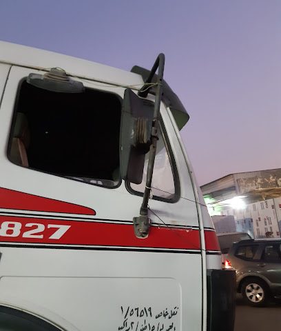 شركة الزاحم للصناعات والمقاولات العامة - مدينة الكويت -