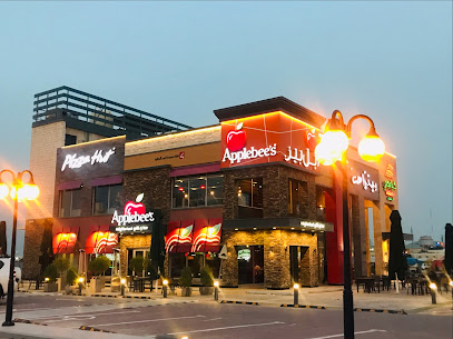 أبلبيس ، الجهراء - السالمية - +965 9889 6496