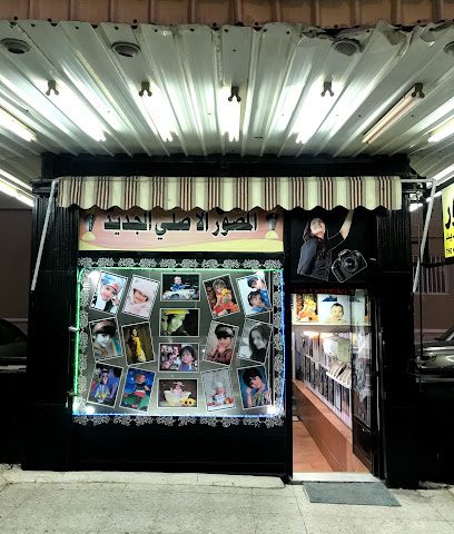 The New Asly Studio مصور الاصلي الجديد - صباح السالم - +965 9857 9219