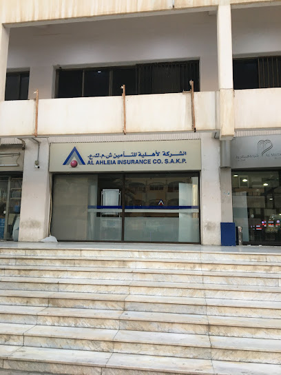 شركة التأمين الأهلية سكاب - Kuwait|Kuwait City|Tunisia St|Al-Rehab Complex