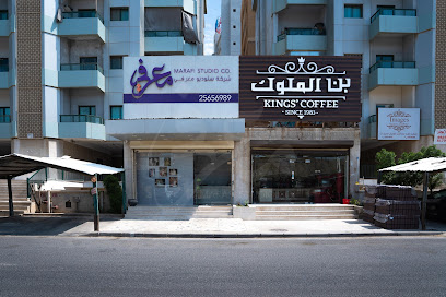 شركة ستوديو معرفي - شركة ستوديو معرفي - صباح السالم - +965 2565 6989