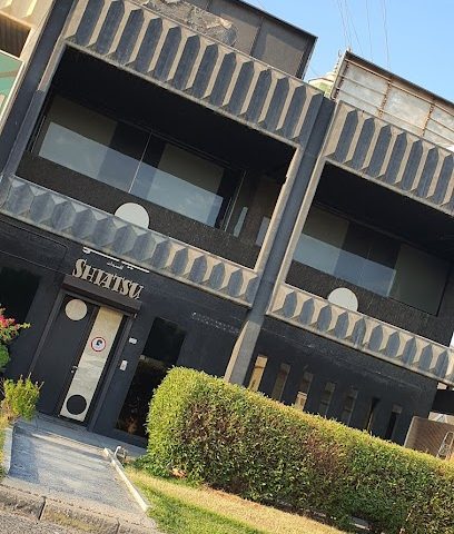 سبا شياتسو النسائي - الشويخ الصناعية - +965 2532 3595