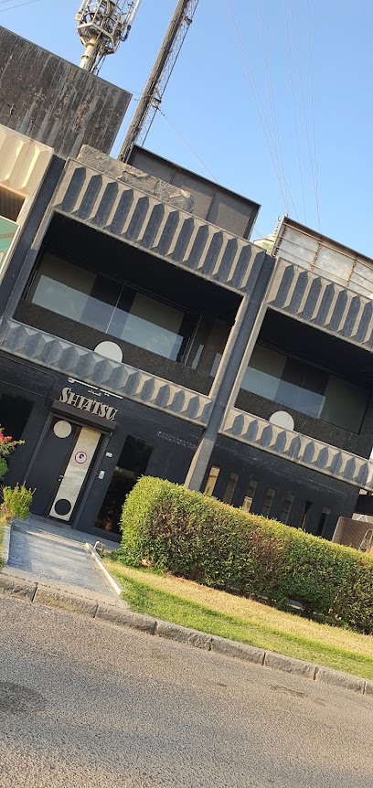 سبا شياتسو النسائي - Kuwait|Shuwaikh Industrial|Ahmad Mohamad Bin Salama St|8X9W+9MQ