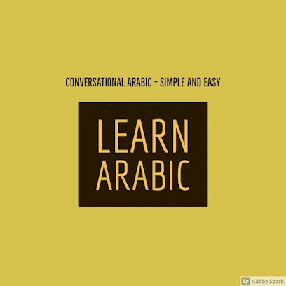 تعلم اللغة العربية في الكويت - مدينة الكويت - +965 6681 0552