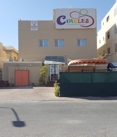 حضانة سيركلز مونتيسوري - مشرف - السالمية - +965 513 44334