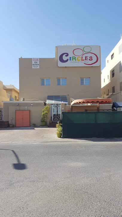 حضانة سيركلز مونتيسوري - مشرف - Kuwait|street 1|villa 3